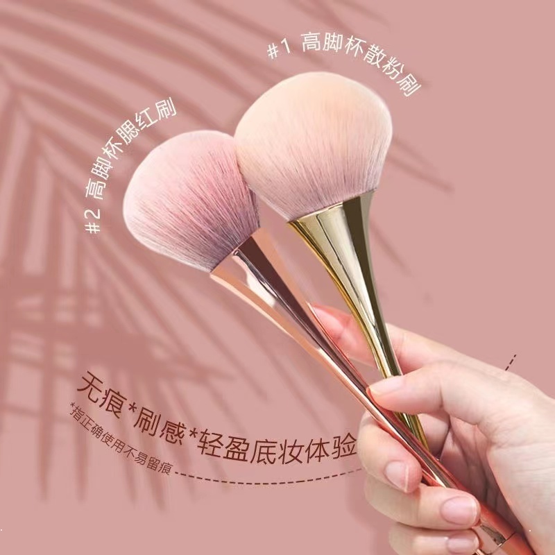 Cọ Trang Điểm Má Hồng Đeo Hông xiaoman