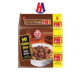 Mì Tương Đen Bắc Kinh Ottogi (5 Gói)