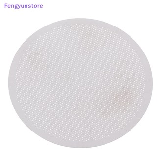 Đĩa Lọc Cà Phê aeropress Siêu Mỏng vn