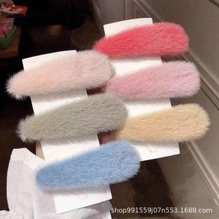 CODE Kẹp tóc lông cừu Kẹp tóc lông cừu dễ thương Kẹp tóc nhỏ Phụ kiện tóc nữ