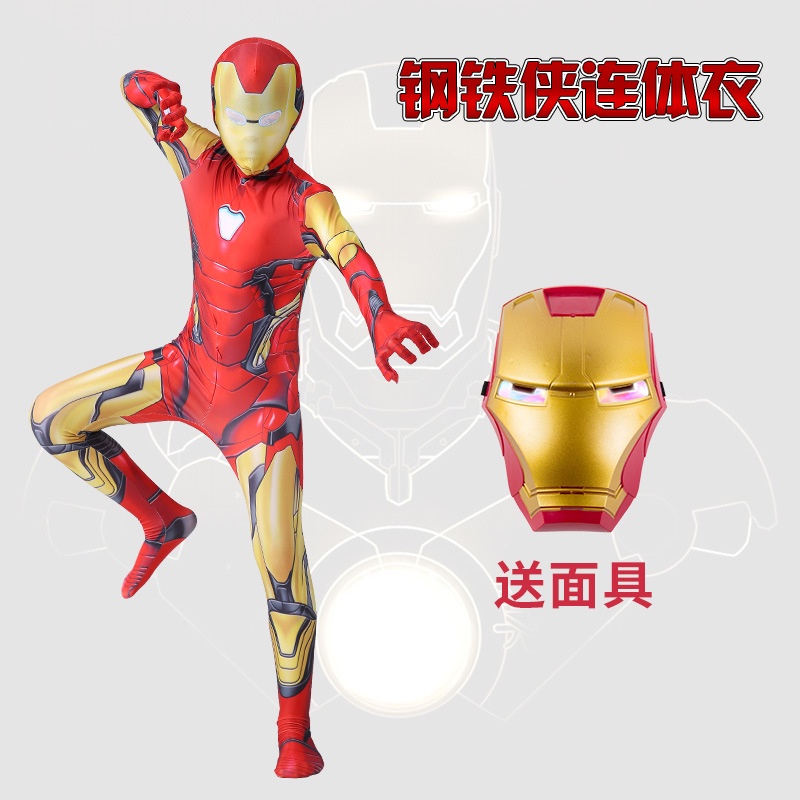 Bộ Áo Liền Quần Hóa Trang Nhân Vật iron man Trong Phim avengers 4