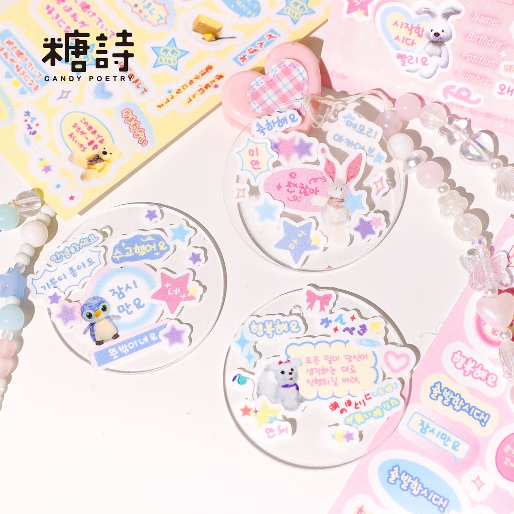 Miếng Dán Trang Trí Sổ Tay S755 Hình Chữ cuckoo Kiểu retro Hàn Quốc Dễ Thương