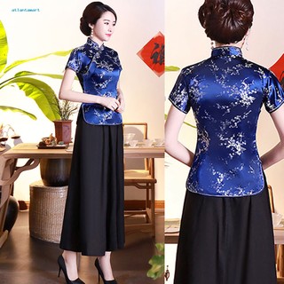 Mã Code Code cod cod cod cod cod cod cod cod| Áo Sơ Mi Nữ Cổ Đứng Ngắn Tay Cài Nút In Hoa Mận Trung Quốc