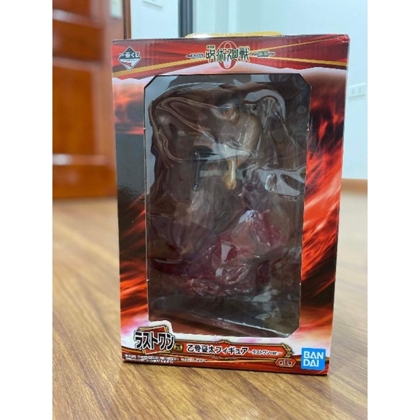 Mô Hình Chính Hãng-Ichiban Kuji Jujutsu Kaisen Yuta Geto Gojo JJK