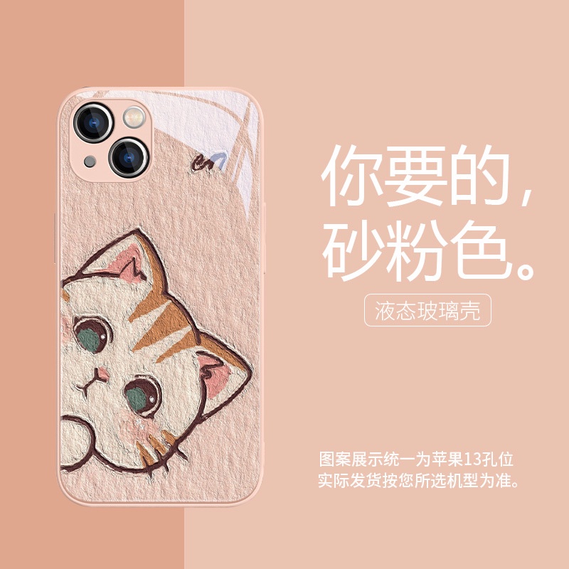 Ốp Điện Thoại In Hình Gấu Trúc / Mèo Cho iphone 15pro 14 promax 13Pro 12 mini 11 xsmax 7 8plus xr