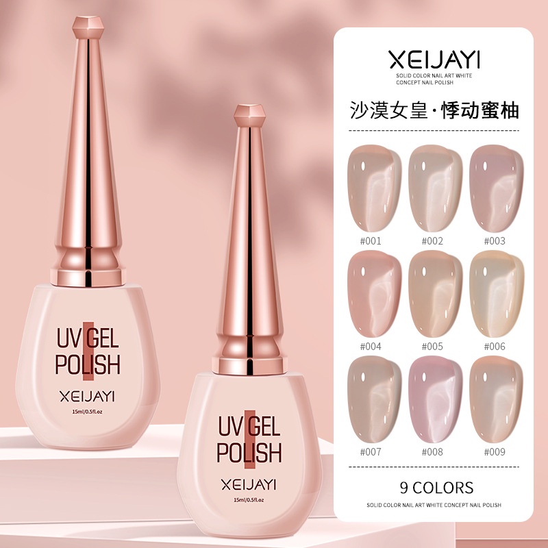 2023 gel Kim Tuyến Ánh Trăng Trắng Dùng Trang Trí Móng Tay Nghệ Thuật Bán Vĩnh Viễn