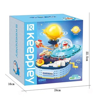 Doremon: Cuộc phiêu lưu không gian Phi hành gia được ủy quyền chính hãng K20421 Khối xây dựng Đồ chơi trẻ em Quà tặng