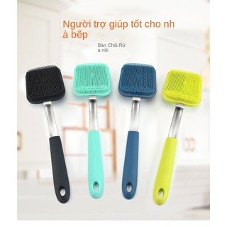 Miếng Rửa Chén Bằng silicone Tiện Dụng Cho Nhà Bếp