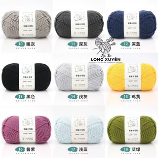 Len Yaoh Wool Số 2 100g