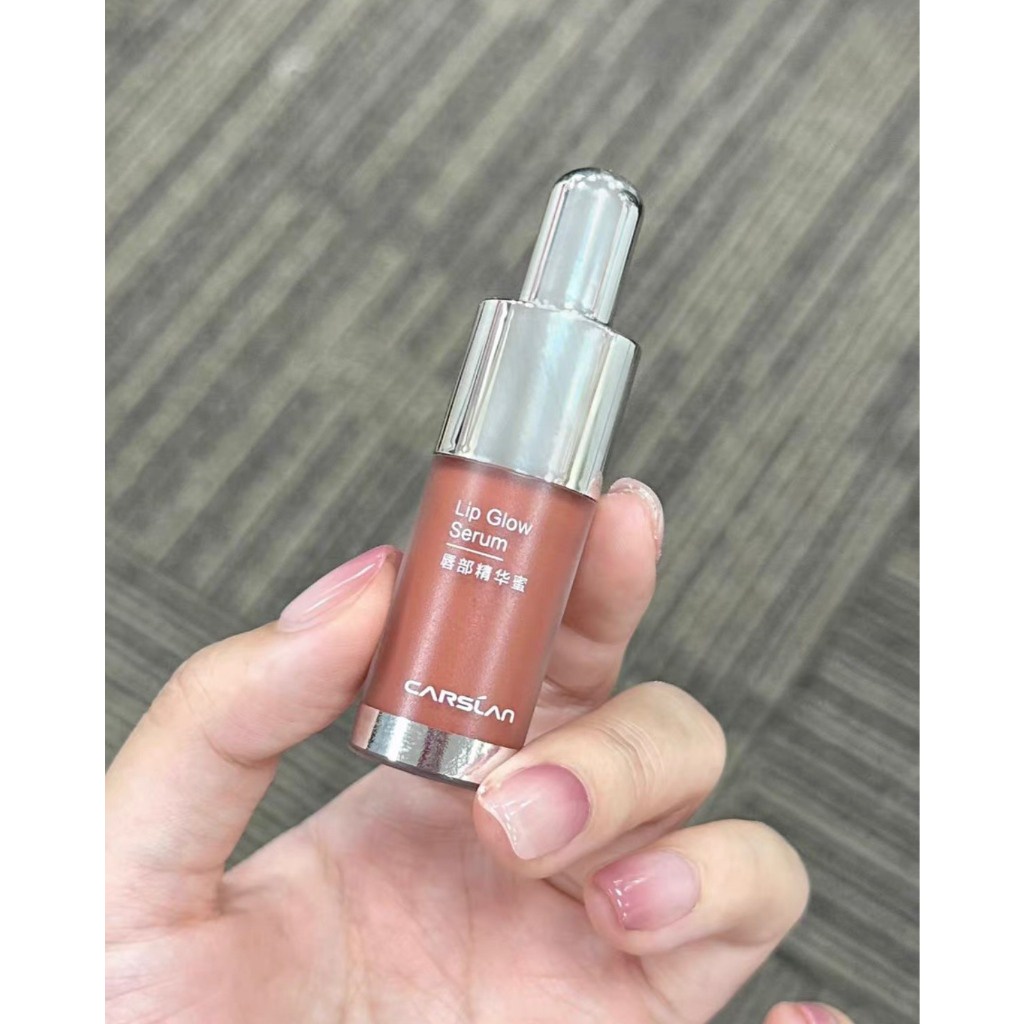 Son Dưỡng Carslan Lip Glow Serum Minisize 1g làm sáng da dưỡng ẩm làm mờ rãnh môi minisize 1g