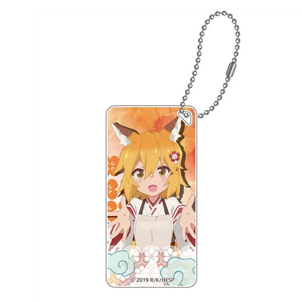 Móc khóa Sewayaki Kitsune no Senko-san Senko Yasuko Koenji Yozora Kuroto Phụ kiện trang trí túi xách Balo