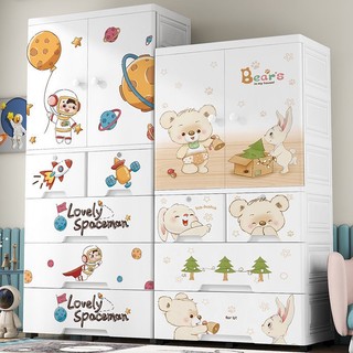 Tủ Quần Áo Trẻ Em Có Bánh Xe,Tủ Để Đồ Có Ngăn Treo, tiện lợi xinh xắn,nhựa PP an toàn
