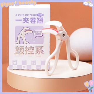 Kẹp mi góc rộng - bấm mi siêu cong hb