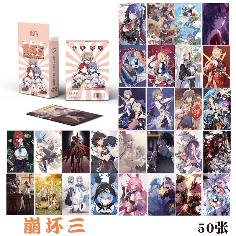 Honkai Impact 3 Elysia Flash Laser Photocard Lomo Card