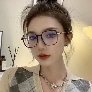 Kính mát gọng lớn thay đổi màu sắc cho nữ
