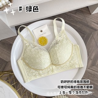 Áo Ngực Mở Cúp Trước Cho Con Bú