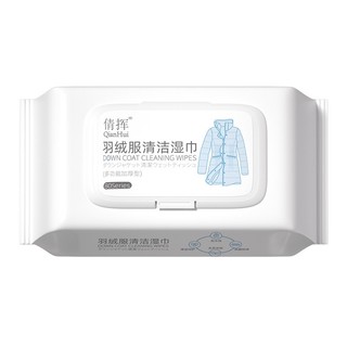 Bán Nóng#羽绒服湿巾免洗清洗神器去污免水洗擦拭干洗湿清洁纸巾去油家用1128n