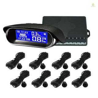 Cảm Biến Đỗ Xe 8 Cảm Biến Có Màn Hình lcd