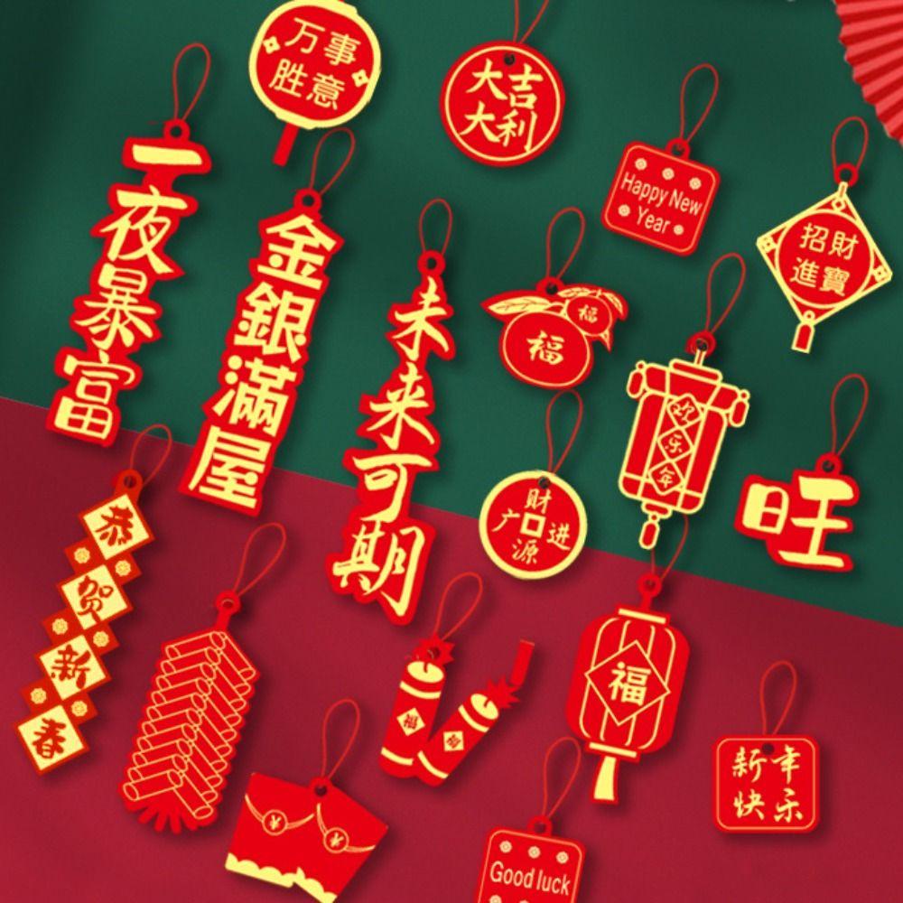 Set 18 Phụ Kiện Treo Trang Trí Năm Mới 2024 Phong Cách Trung Hoa
