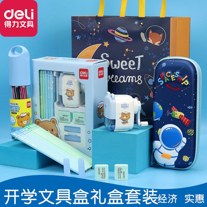 Bộ Văn Phòng Phẩm Deli, Hộp Quà, Đồ Dùng Học Tập Cho Trẻ Em, Quà Tặng Sinh Nhật Cho Bé Trai Và Bé Gái Lớp 1 Mẫu Giáo