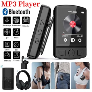 Máy Nghe Nhạc mp4 mp3 hifi bluetooth 5.2 mini Hỗ Trợ Đọc Giọng Nói / radio fm / Đồng Hồ