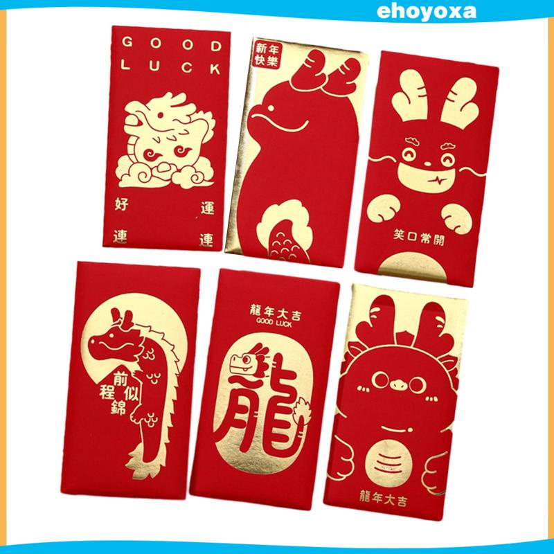 Set 6 Bao Lì Xì Đỏ Phong Cách Trung Hoa 2024 2024