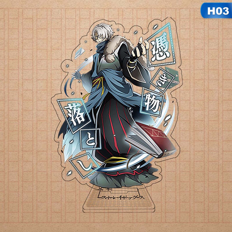 Giá đỡ gắn bảng hình nhân vật Bungou Stray Dogs Dazai Osamu bằng acrylic