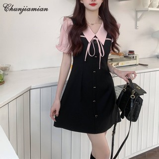 Đầm Đen Dáng Ngắn Ôm Eo Phong Cách Pháp Thời Trang Mùa Hè Xinh Xắn Cho Nữ