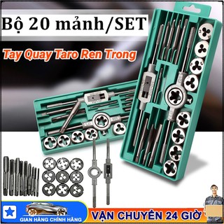 Bộ tay quay taro tạo ren trong và ngoài 12 20 chi tiết m3-m12,bộ taro tạo ren