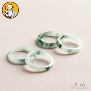   Với  Với Chứng Nhận  Vòng Tay Nhẫn Hoa Hạt Ngọc Bích Tự Nhiên Cho Cặp Đôi Bán Sỉ 