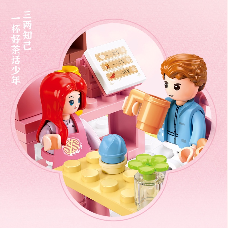 Đồ Chơi Mô Hình Ngôi Nhà Trà Màu Hồng Mơ Mộng Cho Bé Gái