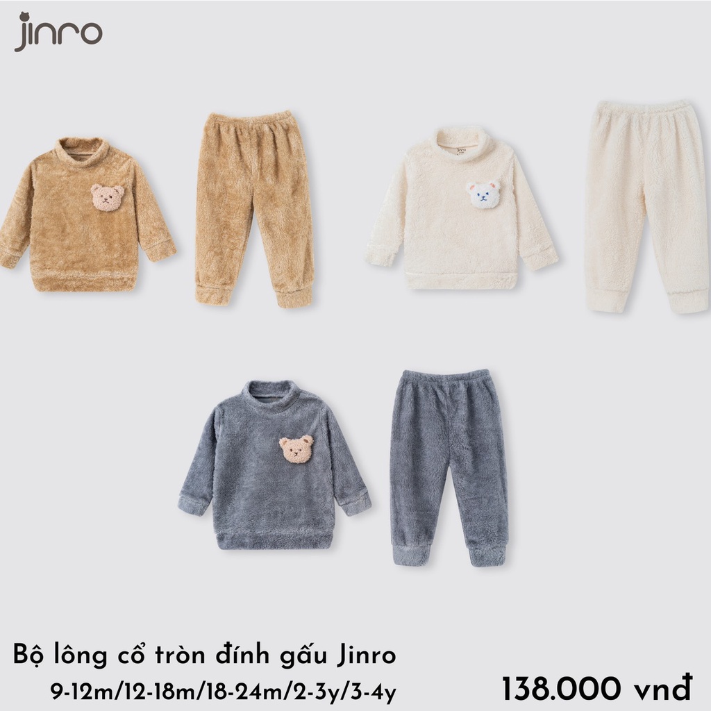 JINRO - Bộ quần áo cổ 3 cm ấm áp cho bé hãng Jinro
