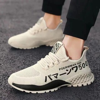 CHZK Giày bình thường thoáng khí mới Phiên bản Hàn Quốc giày nam thể thao bình thường