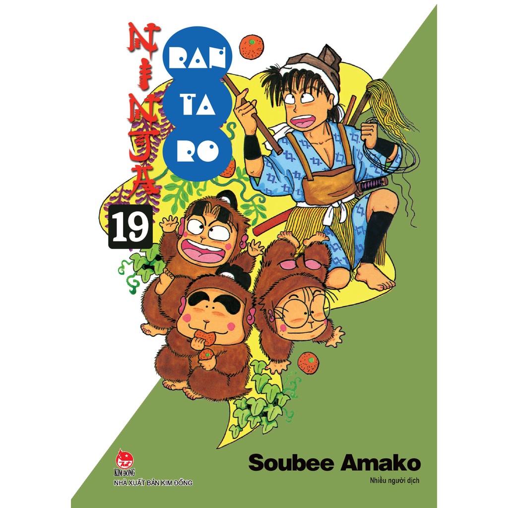 Sách Ninja Rantaro - Tập 19