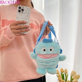 Túi Đeo Chéo Hình Thú Nhồi Bông Hoạt Hình Dễ Thương 2Lipyodon