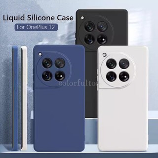 ONEPLUS Cuộn Dây Bảo Vệ Chuyên Dụng Cho Xe Hơi 12R11 / 111111112 / 11 / 1111T11