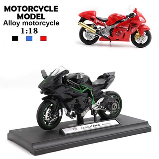 Mô Hình Xe Mô Tô Ninja H2R Màu Đen Tỉ Lệ 1: 18