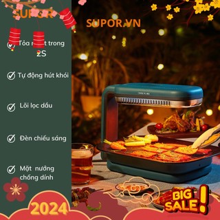 Bếp nướng không khói SUPOR thế hệ mới GJ3828Z802, tốc độ tỏa nhiệt nhanh, kèm lỗ thoát dầu, đèn chiếu sáng