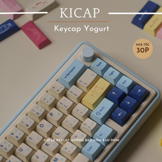 Bộ keycap Yogurt sữa chua màu retro, kem nhựa PBT in dyesub cao cấp 165 phím dày 1.6mm
