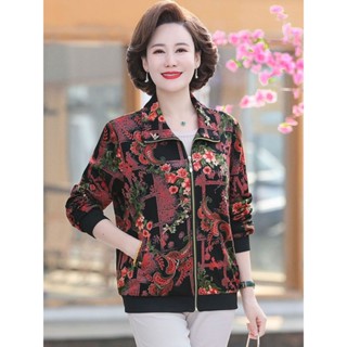 Áo khoác trung niên nữ cho mẹ kiểu dáng bomber trẻ trung hàng Quảng châu loại 1 tặng mẹ 50 tuổi 60 tuổi có Bigsize 