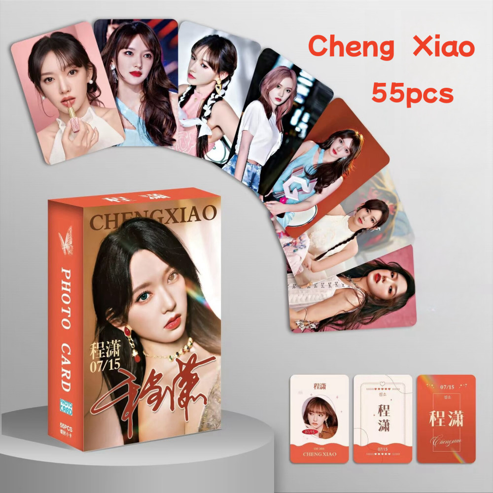 Bộ 50-55 Chiếc Phim Truyền Hình Trung Quốc Diễn Viên Andy Yang Zi Angel Zhao Jinmai Hologram Lomo Ca