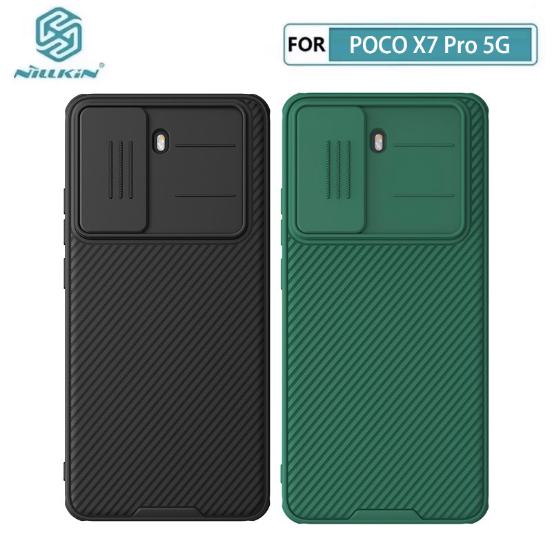Ốp Lưng POCO X7 Pro NILLKIN CamShield Pro Trượt Bảo Vệ Camera Ốp Lưng Điện Thoại Cho POCO X7 Pro 5G 