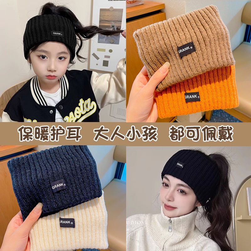 Băng Đô Dệt Kim Phong Cách Thời Trang Hàn Quốc Cho Bé