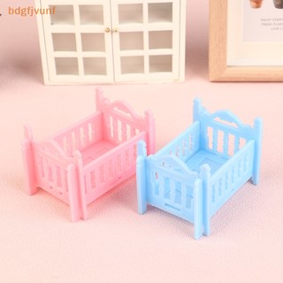 Bdgf bộ giường cũi em bé trang trí nội thất cho nhà búp bê vn