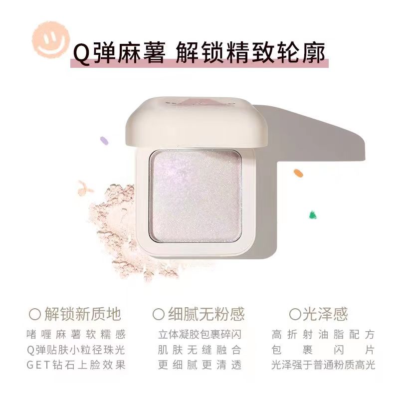 Ưu Đãi Đặc Biệt Có Sẵn!Gogo tales Bảng Phấn Bắt Sáng Tạo Khối Trang Điểm Mặt 401 #