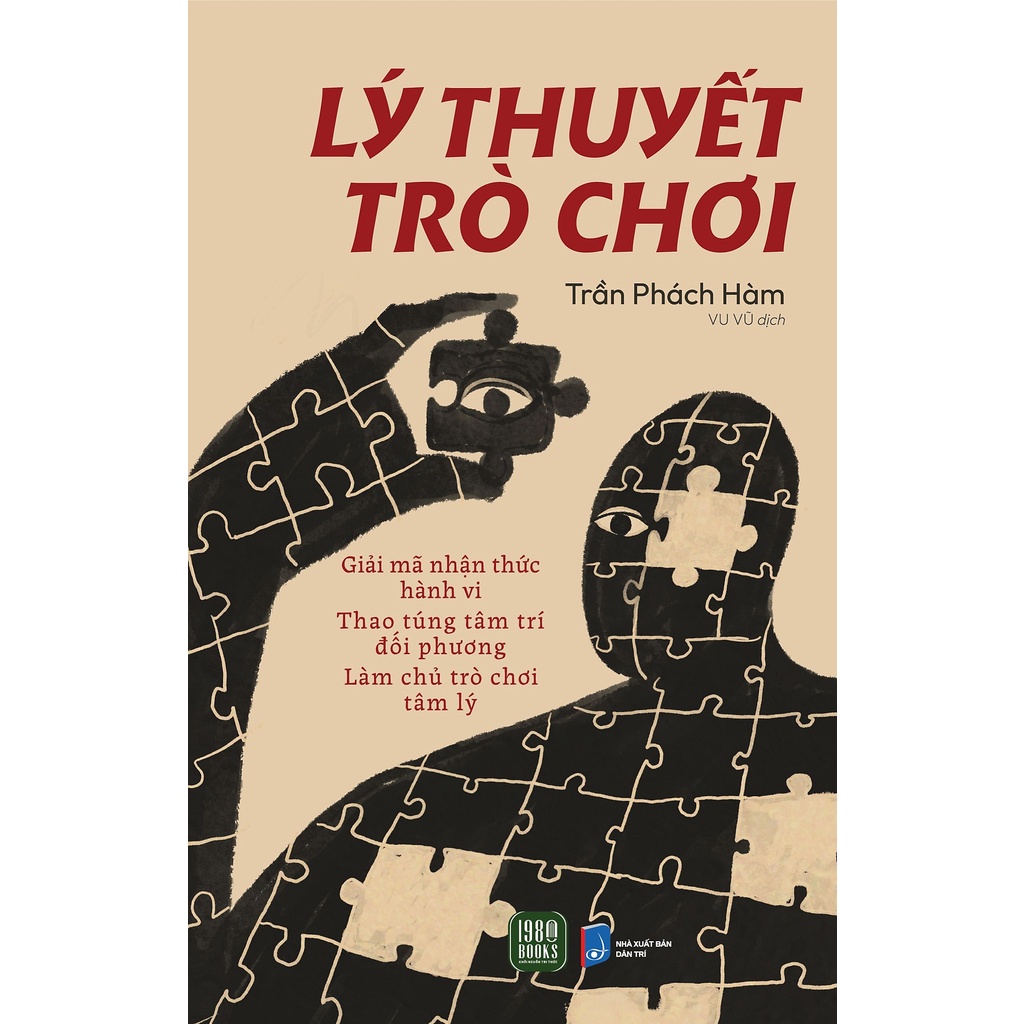 Sách - Lý Thuyết Trò Chơi - Trần Phách Hàm - 1980 Books