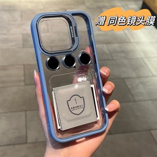 Vỏ bao da điện thoại chống sốc có khung kim loại cho iphone 13 pro max 14 pro 12 pro max 11 12 13 14 pro max ốp