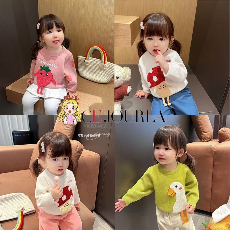 Áo sweater Dệt Kim Chui Đầu Thời Trang Thu Đông Cho Bé Trai / Gái
