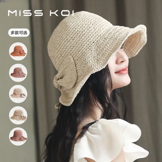 Misskoi mũ rơm đan chống nắng mùa hè dễ phối đồ cho nữ