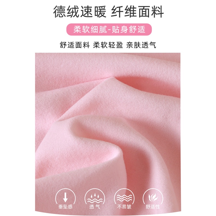 Áo Thun Tay Dài Cổ Tròn Phong Cách Thu Đông Mới Dành Cho Bé Gái 80-160cm